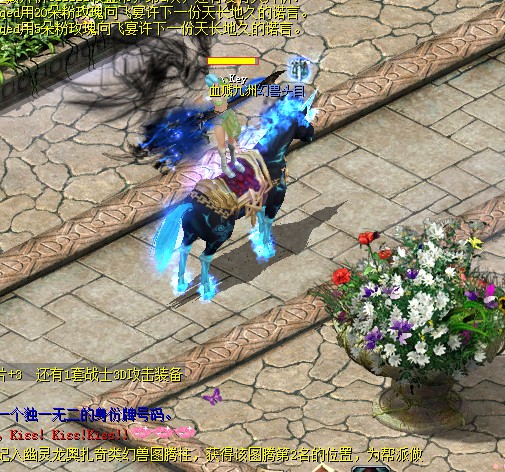 魔域口袋版下周首测！全新资料片玩法抢先看，领码指南请查收
